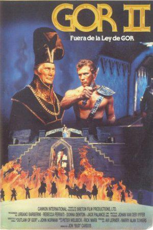 Бандиты с планеты Гор (1989, постер фильма)