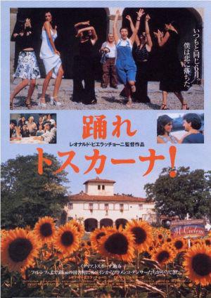  (1996,  )
