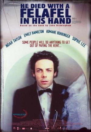 Он умер с фалафелем в руке (2001, постер фильма)