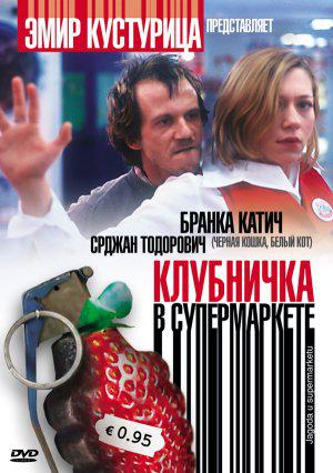    (2003,  )