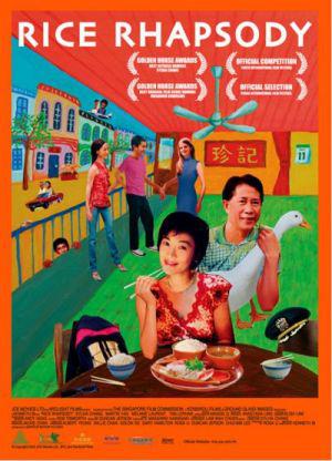 ������� �������� (2004, ������ ������)