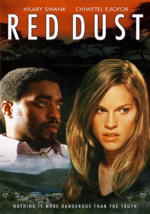 Красная пыль (2004, постер фильма)