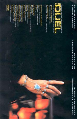  (2004,  )