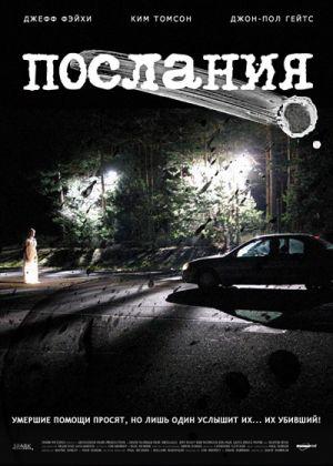  (2007,  )