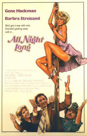 Вся ночь напролёт (1981, постер фильма)