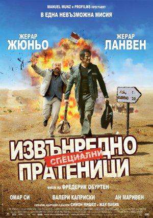    (2009,  )