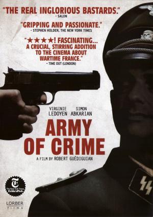 Армия преступников (2009, постер фильма)