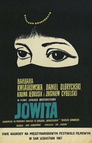  (1967,  )