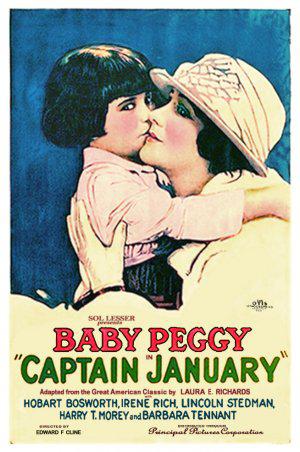 ������� ������ (1924, ������ ������)