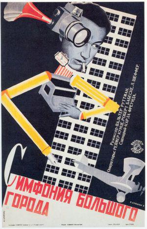 :    (1927,  )