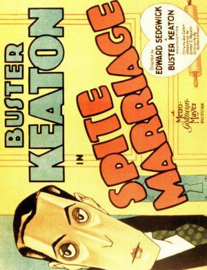 ���� ����� (1929, ������ ������)