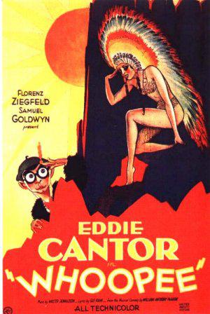 ����! (1930, ������ ������)