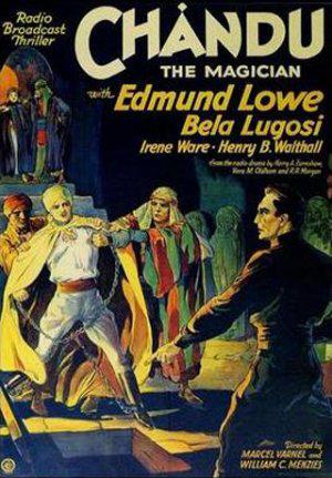 ����� ��������� (1932, ������ ������)