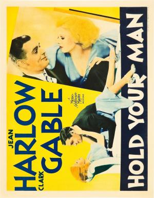 ����� ������ ������� (1933, ������ ������)