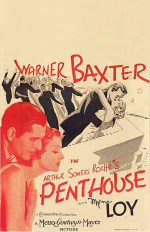  (1933,  )