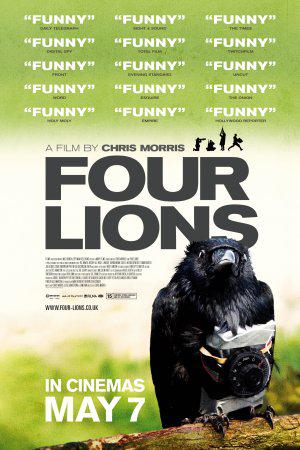 4 льва (2010, постер фильма)