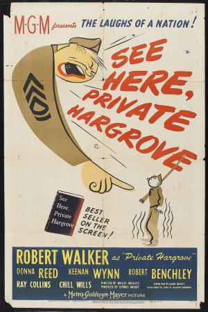 Смотрите здесь, рядовой Харгроув (1944, постер фильма)