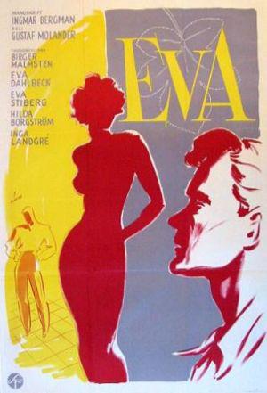 ��� (1948, ������ ������)