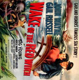 ����� ������� ������ (1948, ������ ������)