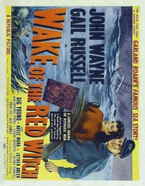 ����� ������� ������ (1948, ������ ������)