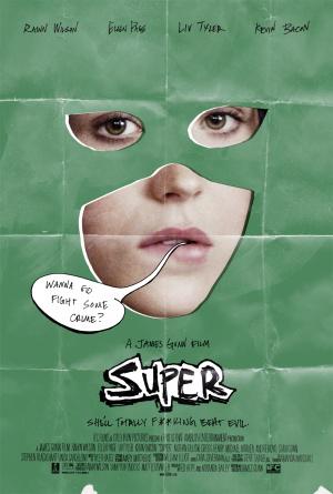 Супер (2010, постер фильма)