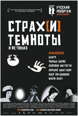   (2007,  )