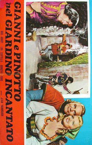 ���� � ������� �������� (1952, ������ ������)