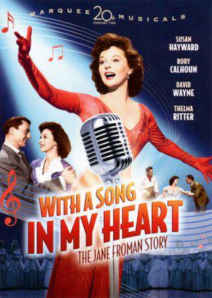 С песней в моем сердце (1952, постер фильма)