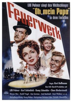  (1954,  )