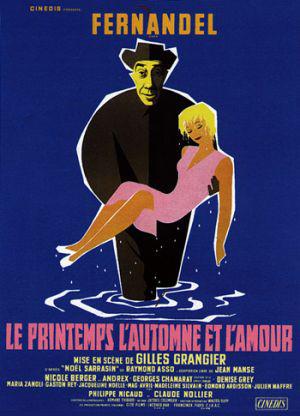 Весна, осень и любовь (1955, постер фильма)
