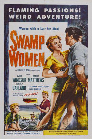 Болотные женщины (1956, постер фильма)