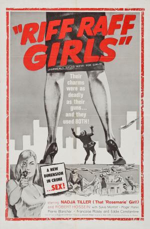Разборки среди женщин (1959, постер фильма)