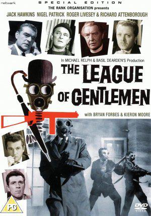 Лига джентльменов (1960, постер фильма)