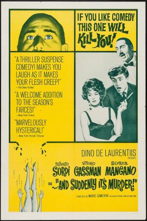 ������������ (1961, ������ ������)