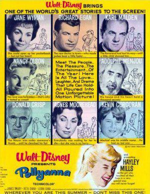 ��������� (1960, ������ ������)