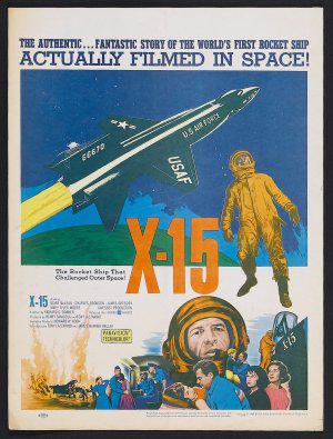 Икс 15 (1961, постер фильма)