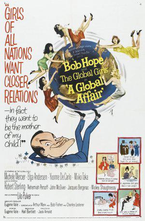 Большое дело (1964, постер фильма)