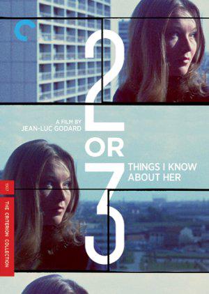    ,      (1967,  )