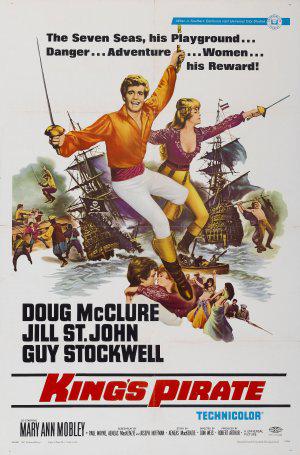 Пират его величества (1967, постер фильма)