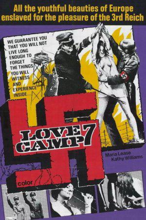   7 (1969,  )