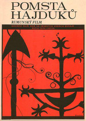 ����� �������� (2006, ������ ������)