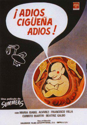 , ,  (1971,  )