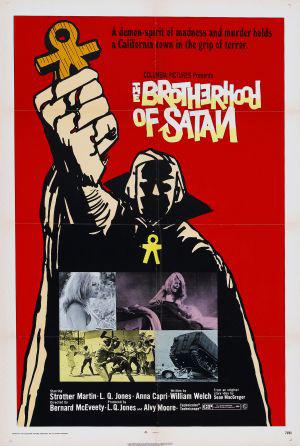 �������� ������ (1971, ������ ������)