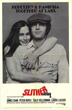 Слизняк (1973, постер фильма)