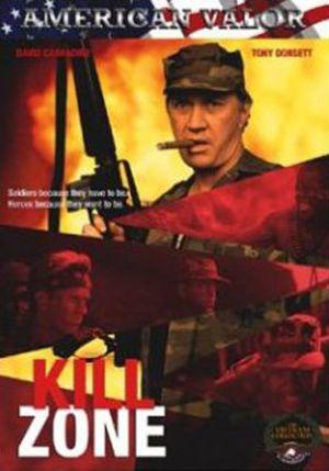 Убийственная зона (1993, постер фильма)
