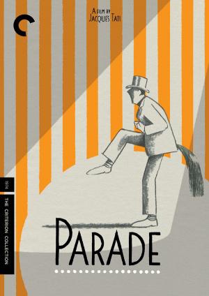 Парад (1974, постер фильма)