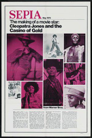 Клеопатра Джонс и «Золотое казино» (1975, постер фильма)