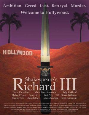 Ричард III (2008, постер фильма)