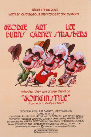 ������� ���� (1980, ������ ������)