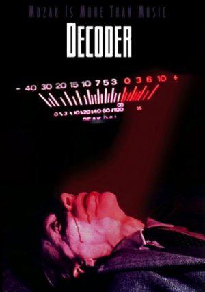 Декодер (1984, постер фильма)